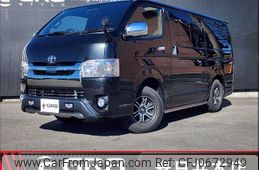 toyota regiusace-van 2018 -TOYOTA--Regius ace Van QDF-GDH206V--GDH206-1014903---TOYOTA--Regius ace Van QDF-GDH206V--GDH206-1014903-