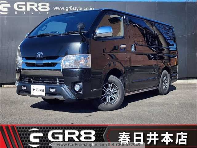 toyota regiusace-van 2018 -TOYOTA--Regius ace Van QDF-GDH206V--GDH206-1014903---TOYOTA--Regius ace Van QDF-GDH206V--GDH206-1014903- image 1