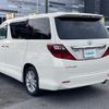 toyota alphard 2008 -TOYOTA--Alphard DBA-ANH20W--ANH20-8004027---TOYOTA--Alphard DBA-ANH20W--ANH20-8004027- image 15