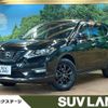 nissan x-trail 2021 quick_quick_NT32_NT32-608660 image 1