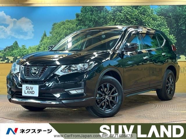 nissan x-trail 2021 quick_quick_NT32_NT32-608660 image 1