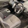 toyota prius-α 2012 -TOYOTA--Prius α DAA-ZVW41W--ZVW41-3125224---TOYOTA--Prius α DAA-ZVW41W--ZVW41-3125224- image 7