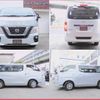 nissan nv350-caravan-wagon 2017 quick_quick_CBA-KS2E26_KS2E26-100164 image 2