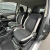 nissan note 2020 CFJ1641335 image 24