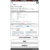 subaru legacy-touring-wagon 2013 CFJ1540618 image 1