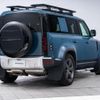 land-rover defender 2025 CFJ1851528 image 17