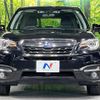 subaru forester 2016 -SUBARU--Forester DBA-SJ5--SJ5-079194---SUBARU--Forester DBA-SJ5--SJ5-079194- image 15