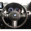 bmw x1 2022 -BMW--BMW X1 3DA-AD20--WBA32AD0805U96267---BMW--BMW X1 3DA-AD20--WBA32AD0805U96267- image 19