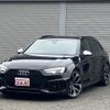 audi rs4-avant 2019 quick_quick_8WDECF_WUAZZZF4XKA902201 image 1