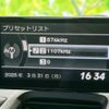 honda s660 2019 quick_quick_DBA-JW5_JW5-1102744 image 9