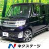 daihatsu tanto 2015 CFJ1809695 image 1