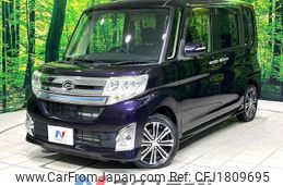 daihatsu tanto 2015 CFJ1809695