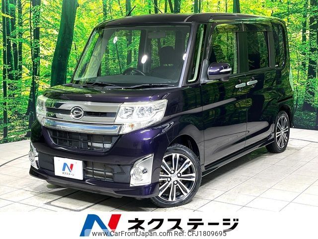 daihatsu tanto 2015 CFJ1809695 image 1