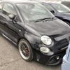 fiat fiat-others 2019 -FIAT 【長崎 501ﾀ5817】--Fiat 31214T--ZFA3120000JB00115---FIAT 【長崎 501ﾀ5817】--Fiat 31214T--ZFA3120000JB00115- image 1