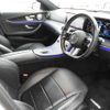 mercedes-benz e-class 2020 CFJ1517432 image 4