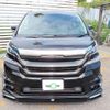 toyota vellfire 2017 quick_quick_DBA-AGH30W_AGH30-0127909 image 10