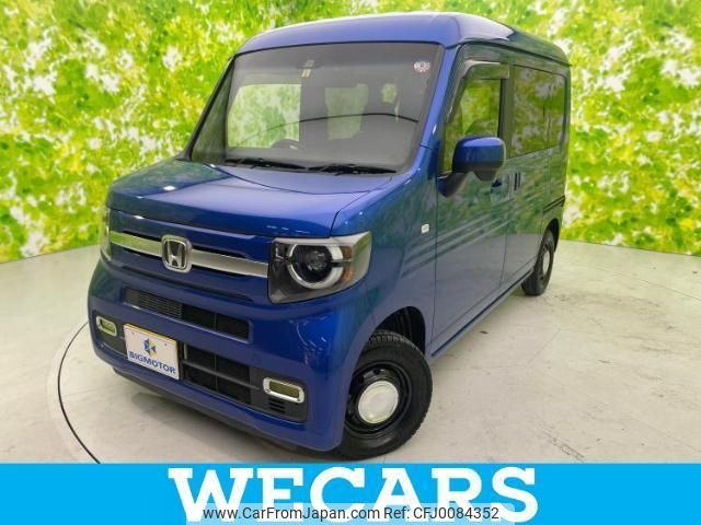 honda n-van-style 2018 quick_quick_JJ1_JJ1-4000785 image 1