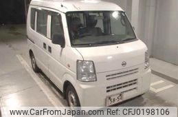 nissan clipper-van 2014 -NISSAN--Clipper Van DR64V-903205---NISSAN--Clipper Van DR64V-903205-