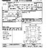 jeep compass 2016 CFJ1693922 image 3