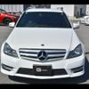 mercedes-benz c-class-station-wagon 2012 -MERCEDES-BENZ 【山梨 332ﾌ501】--Benz C Class Wagon 204249--2G025824---MERCEDES-BENZ 【山梨 332ﾌ501】--Benz C Class Wagon 204249--2G025824- image 22
