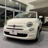 fiat 500 2017 quick_quick_ABA-31212_ZFA3120000J705149 image 1