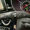 mercedes-benz glc-class 2018 -MERCEDES-BENZ--Benz GLC LDA-253905C--WDC2539052F415310---MERCEDES-BENZ--Benz GLC LDA-253905C--WDC2539052F415310- image 6