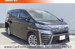 toyota vellfire 2018 quick_quick_DBA-AGH30W_AGH30-0208677