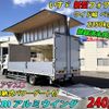 isuzu forward 2024 CFJ1849917 image 3