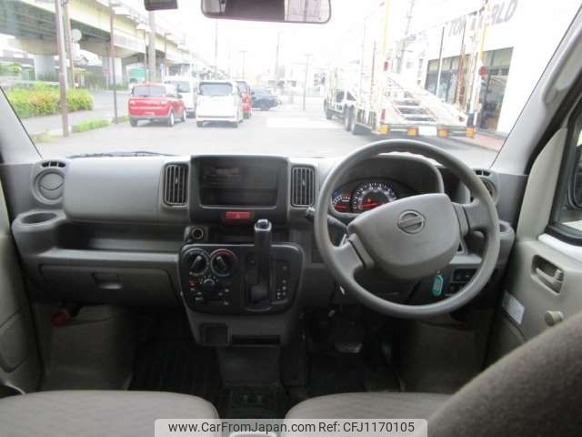 nissan clipper-van 2021 -NISSAN--Clipper Van HBD-DR17V--DR17V-460447---NISSAN--Clipper Van HBD-DR17V--DR17V-460447- image 2