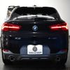 bmw x2 2018 -BMW--BMW X2 ABA-YH20--WBAYH52020EK63225---BMW--BMW X2 ABA-YH20--WBAYH52020EK63225- image 27