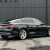 audi a5 2017 -AUDI--Audi A5 DBA-F5CYRL--WAUZZZF51JA032520---AUDI--Audi A5 DBA-F5CYRL--WAUZZZF51JA032520- image 23