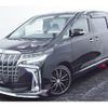 toyota alphard 2013 quick_quick_DBA-ANH20W_ANH20-8266430 image 17