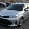 toyota corolla-fielder 2017 quick_quick_DBA-NRE161G_NRE161-0044899 image 1