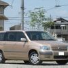 toyota succeed-wagon 2012 CFJ1497081 image 10