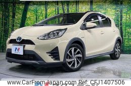 toyota aqua 2017 -TOYOTA--AQUA DAA-NHP10H--NHP10-6647681---TOYOTA--AQUA DAA-NHP10H--NHP10-6647681-