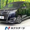 toyota esquire 2018 -TOYOTA--Esquire DAA-ZWR80G--ZWR80-0360524---TOYOTA--Esquire DAA-ZWR80G--ZWR80-0360524- image 1