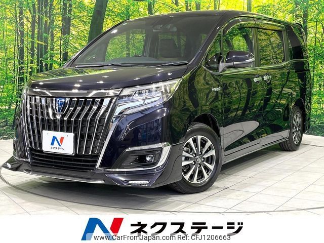 toyota esquire 2018 -TOYOTA--Esquire DAA-ZWR80G--ZWR80-0360524---TOYOTA--Esquire DAA-ZWR80G--ZWR80-0360524- image 1