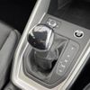 audi a1-sportback 2025 CFJ1760404 image 11