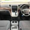 toyota alphard 2012 -TOYOTA--Alphard DBA-ANH20W--ANH20-8199748---TOYOTA--Alphard DBA-ANH20W--ANH20-8199748- image 2