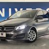 mercedes-benz b-class 2016 CFJ1430015 image 14