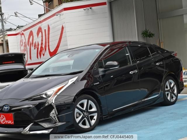 toyota prius 2016 -TOYOTA--Prius DAA-ZVW51--6045065---TOYOTA--Prius DAA-ZVW51--6045065- image 2