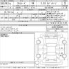 toyota alphard 2020 -TOYOTA--Alphard AGH30W-0340606---TOYOTA--Alphard AGH30W-0340606- image 3