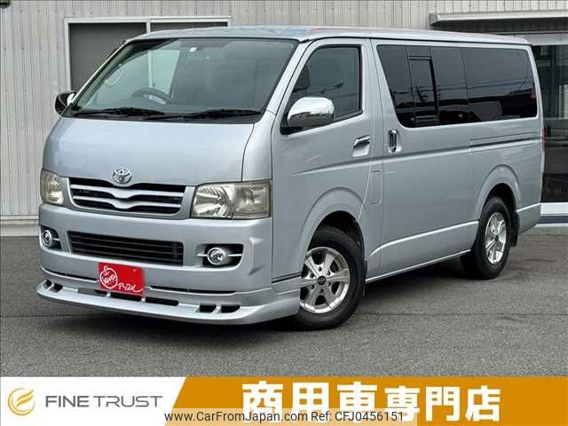 toyota hiace-van 2006 -TOYOTA--Hiace Van KR-KDH200V--KDH200-0047078---TOYOTA--Hiace Van KR-KDH200V--KDH200-0047078- image 1