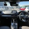 mazda cx-5 2020 -MAZDA--CX-5 3DA-KF2P--KF2P-404159---MAZDA--CX-5 3DA-KF2P--KF2P-404159- image 16