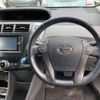 toyota prius-α 2014 -TOYOTA--Prius α DAA-ZVW41W--ZVW41-3352990---TOYOTA--Prius α DAA-ZVW41W--ZVW41-3352990- image 7