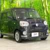 daihatsu move-canbus 2018 -DAIHATSU--Move Canbus 5BA-LA800S--LA800S-0146129---DAIHATSU--Move Canbus 5BA-LA800S--LA800S-0146129- image 17