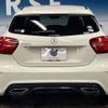 mercedes-benz a-class 2015 -MERCEDES-BENZ--Benz A Class DBA-176042--WDD1760422V117319---MERCEDES-BENZ--Benz A Class DBA-176042--WDD1760422V117319- image 18