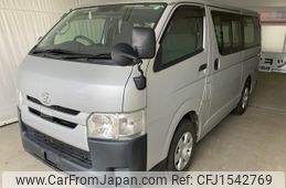 toyota regiusace-van 2020 CFJ1542769