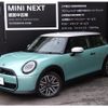 mini mini-others 2024 -BMW--BMW Mini 3BA-12GD15--WMW12GD0602W25***---BMW--BMW Mini 3BA-12GD15--WMW12GD0602W25***- image 1