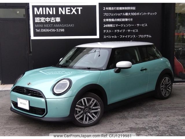mini mini-others 2024 -BMW--BMW Mini 3BA-12GD15--WMW12GD0602W25***---BMW--BMW Mini 3BA-12GD15--WMW12GD0602W25***- image 1
